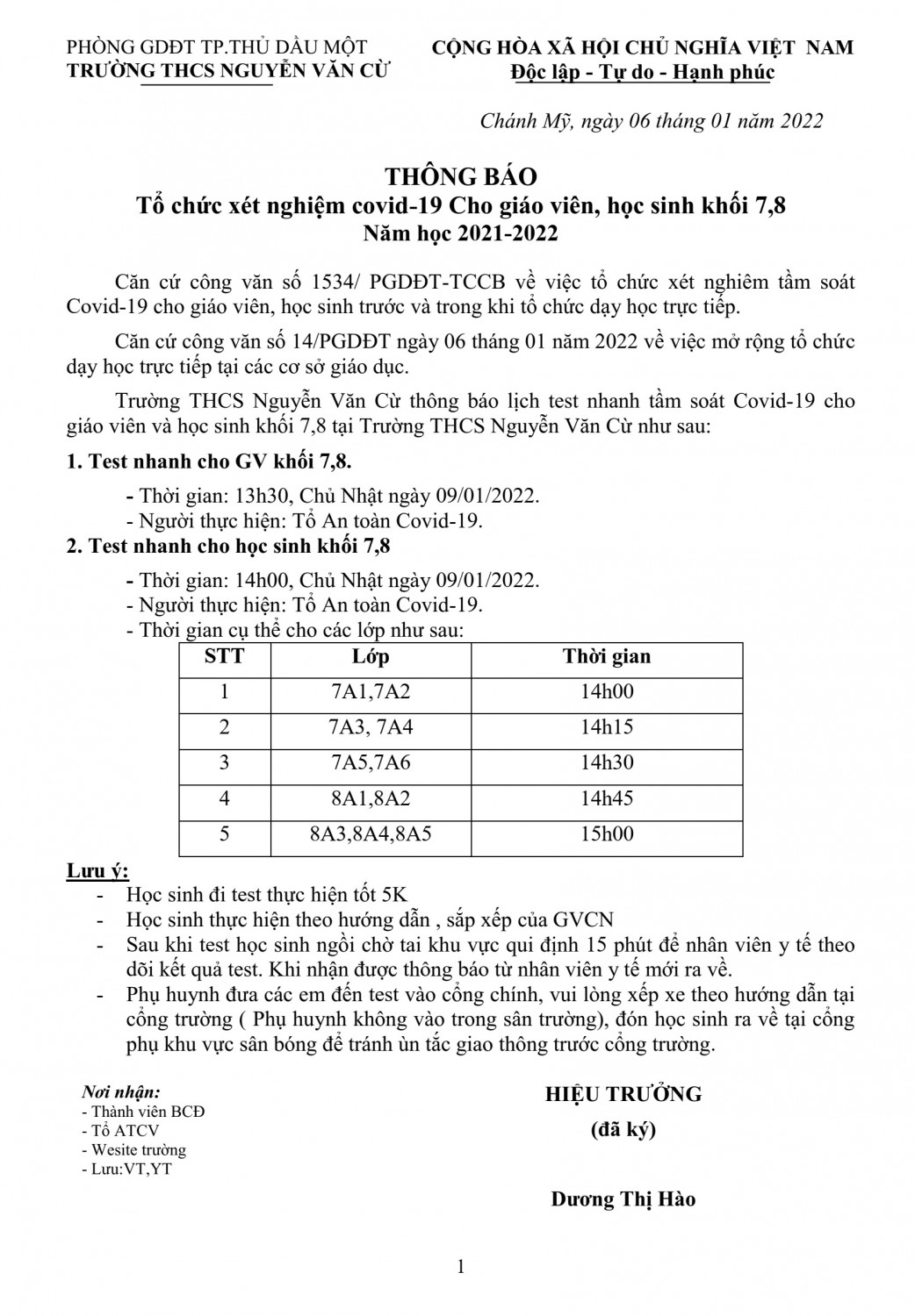 Untitled1111
