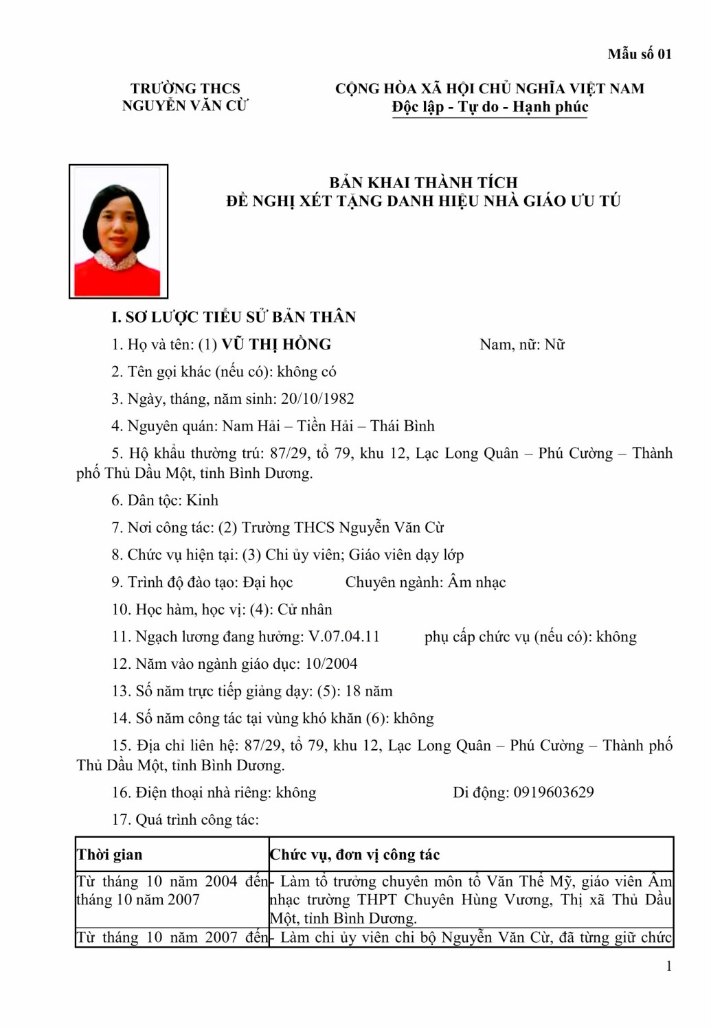 1