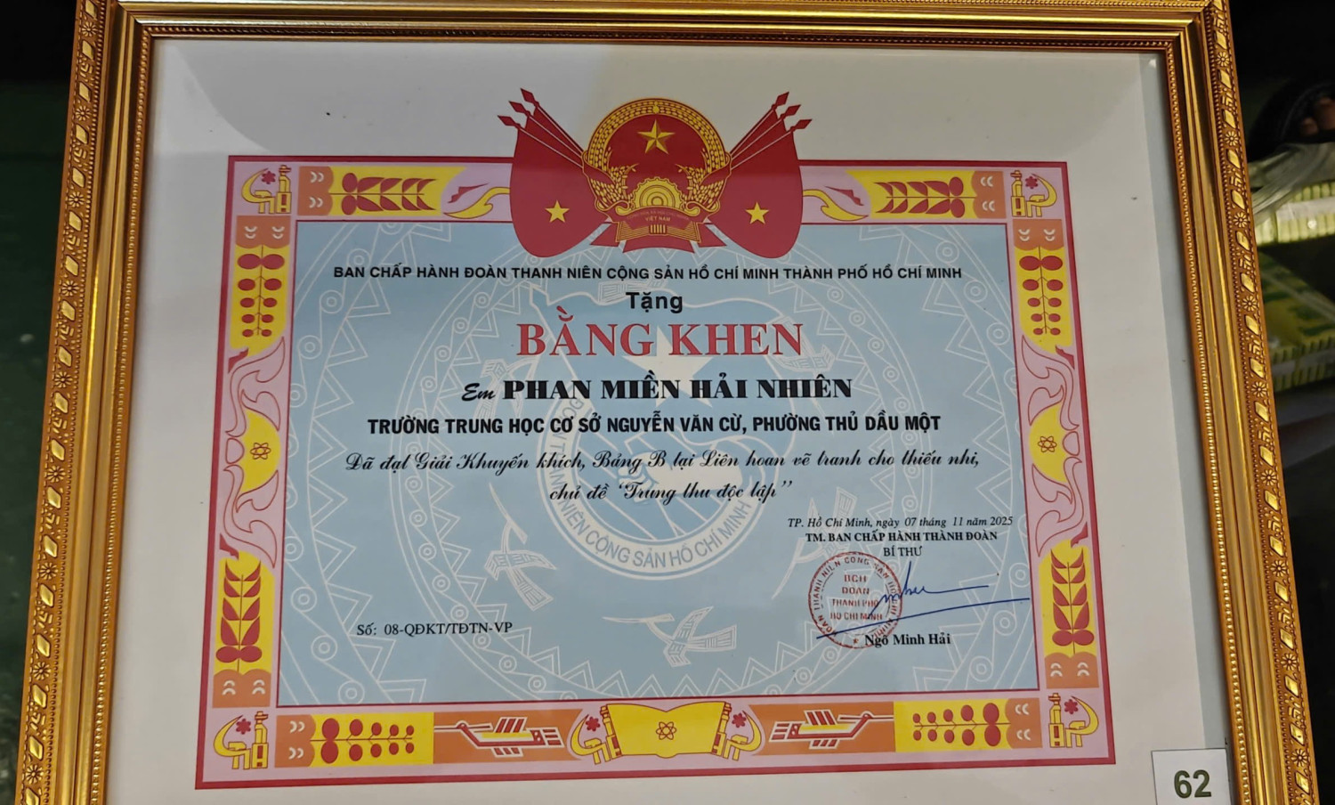 z7204790626647 0678567a0d9c53a8aa628bb0b6b6a718