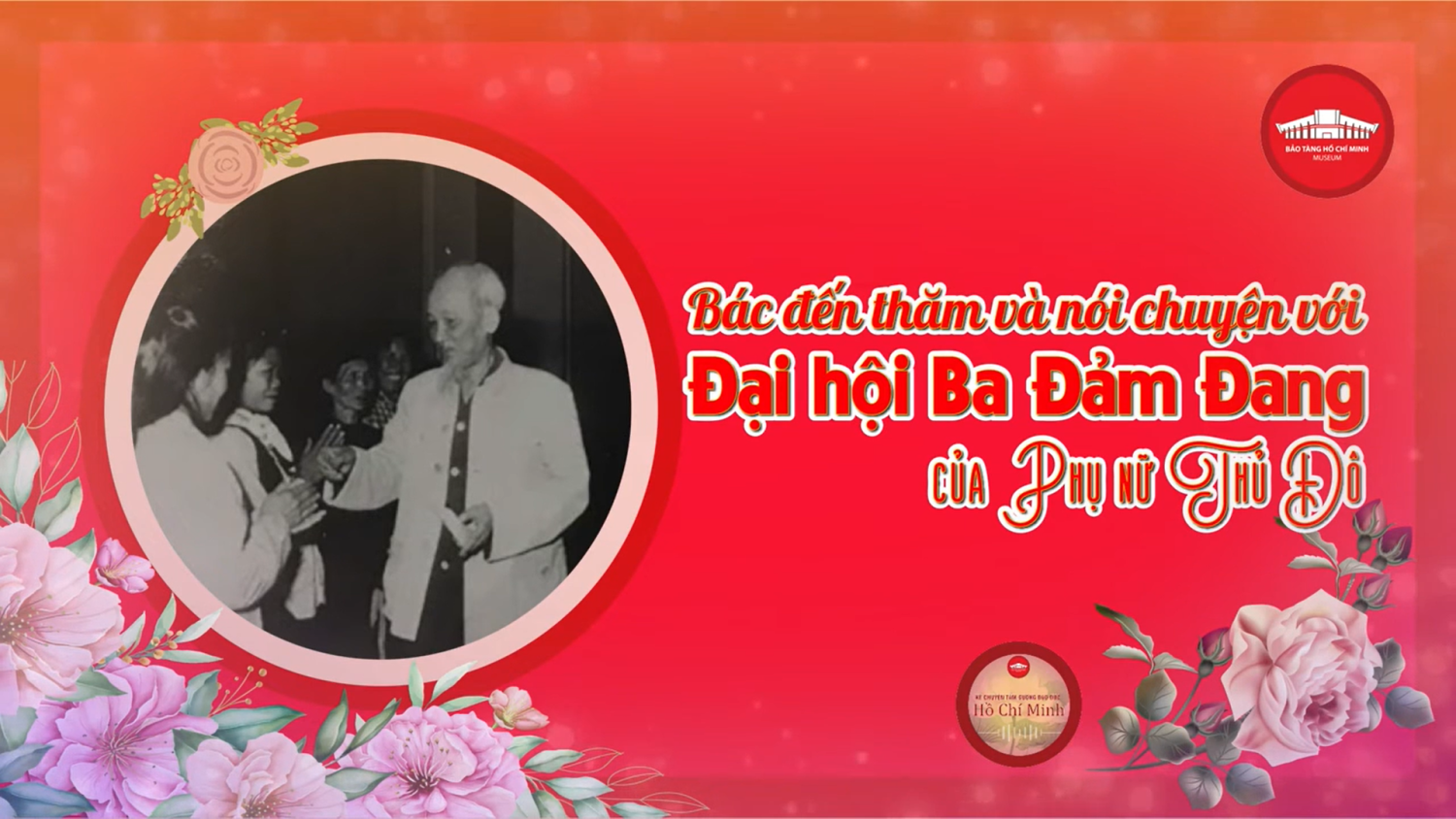 Screenshot 2026 03 19 163208